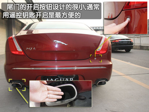 捷豹 新XJ