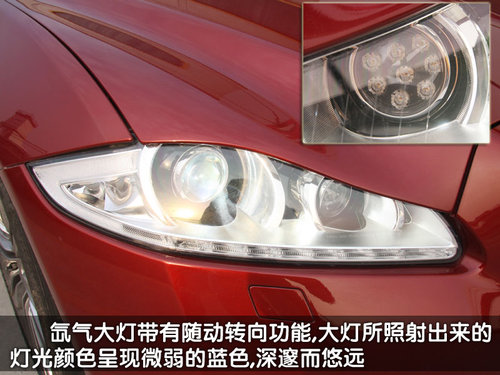 捷豹 新XJ