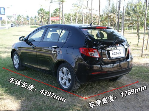 帝豪 帝豪EC7 RV