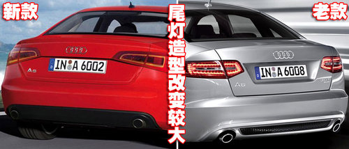 奥迪 新A6L 2010款