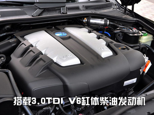 奥迪 新A6L 2010款