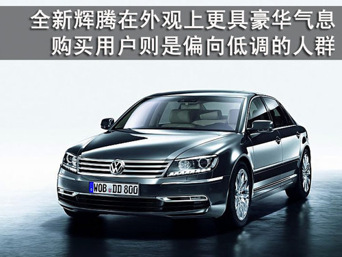 µ A6L 2010
