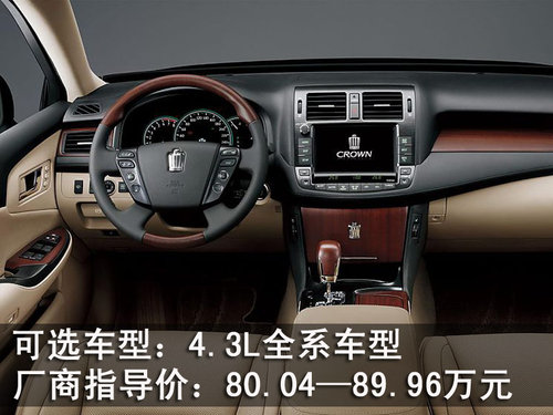 µ A6L 2010