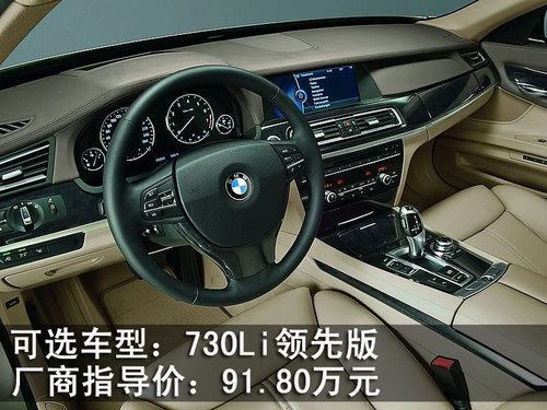 µ A6L 2010