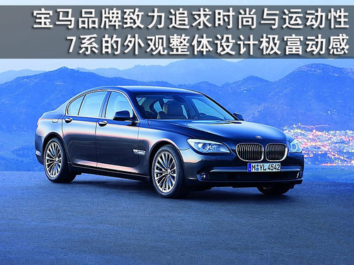 µ A6L 2010