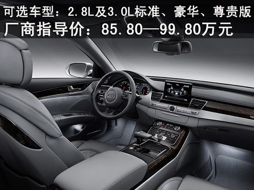 µ A6L 2010