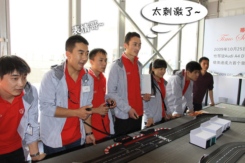 奥迪 新A6L 2010款