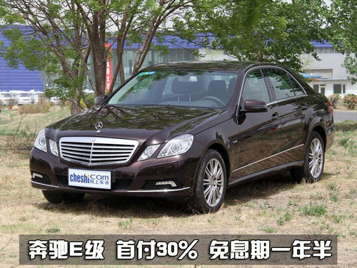 奥迪 A4L 2010款