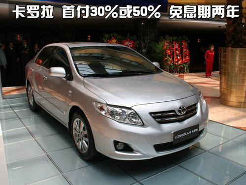 奥迪 A4L 2010款