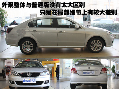 奥迪(进口) A8L 2010款