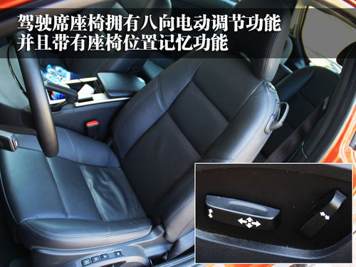 沃尔沃(进口) C30 2010款