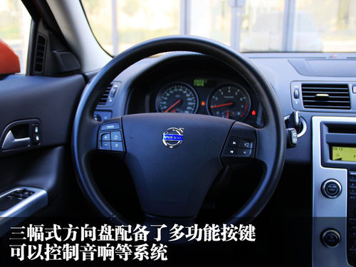 沃尔沃(进口) C30 2010款