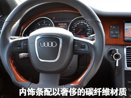 奥迪(进口) Q7 2010款