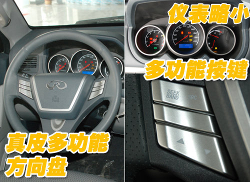 奥迪 Q5