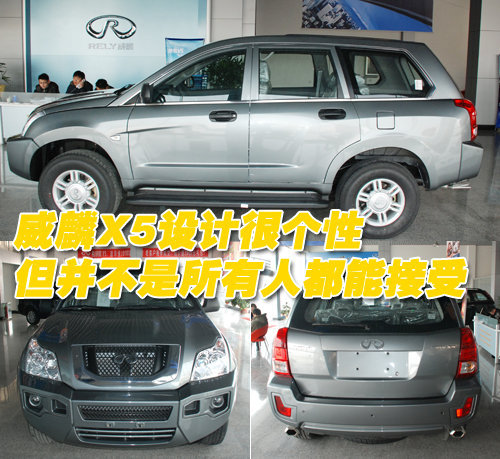 奥迪 Q5