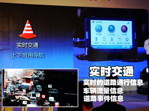 奥迪 Q5