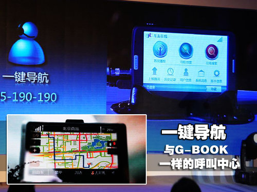 奥迪 Q5