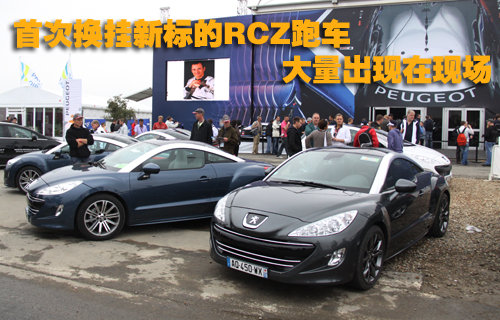 东风标致 新307三厢 2010款