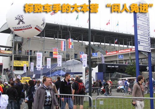 东风标致 新307三厢 2010款