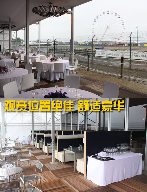 东风标致 新307三厢 2010款