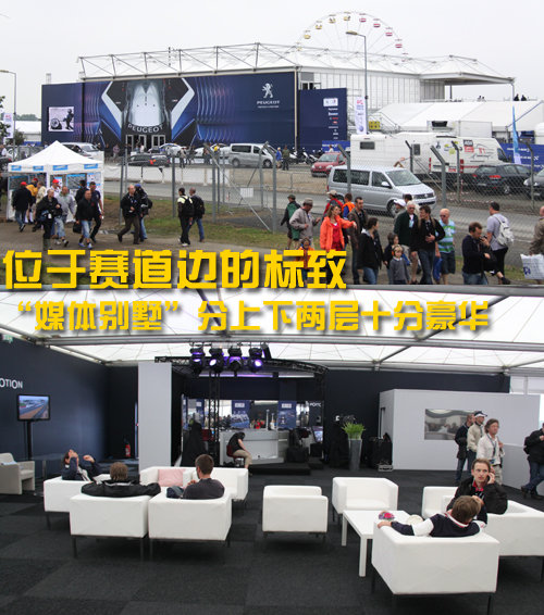 东风标致 新307三厢 2010款