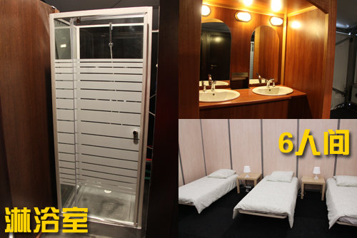 东风标致 新307三厢 2010款