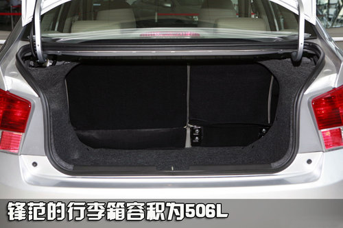 东风标致 新307三厢 2010款