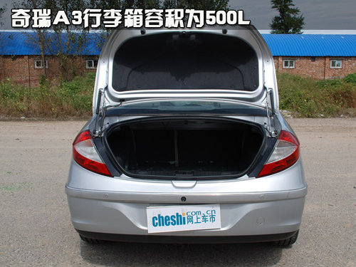 东风标致 新307三厢 2010款