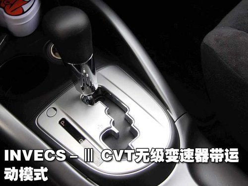 三菱(进口) 欧蓝德EX 劲界 OUTLANDER EX 2010款