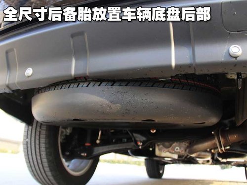 三菱(进口) 欧蓝德EX 劲界 OUTLANDER EX 2010款