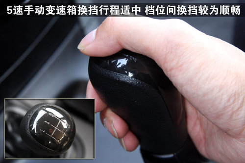 郑州日产 帅客