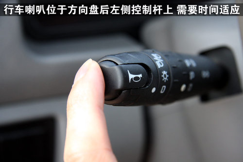 郑州日产 帅客
