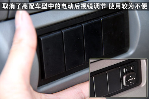 郑州日产 帅客