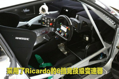 日产GT-R赛车版