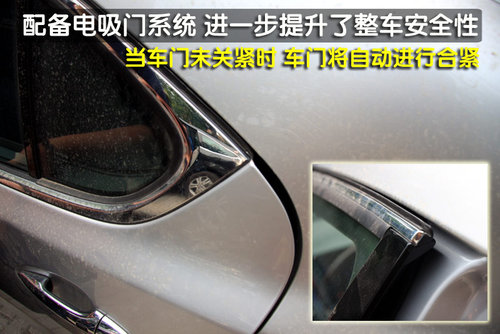 雷克萨斯(凌志) 新LS