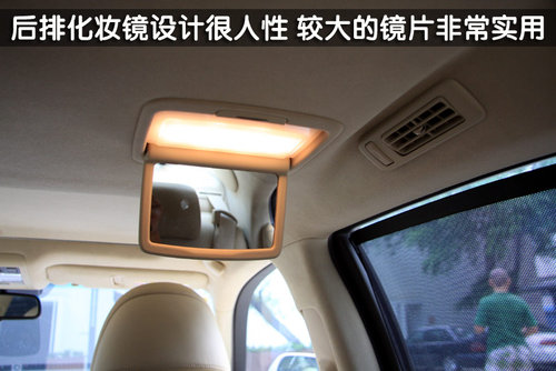 雷克萨斯(凌志) 新LS