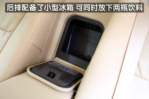 雷克萨斯(凌志) 新LS