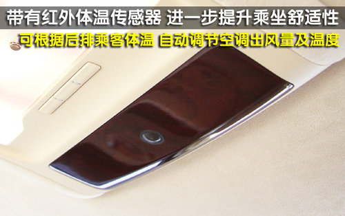 雷克萨斯(凌志) 新LS