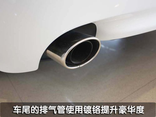 新GS 辉煌版