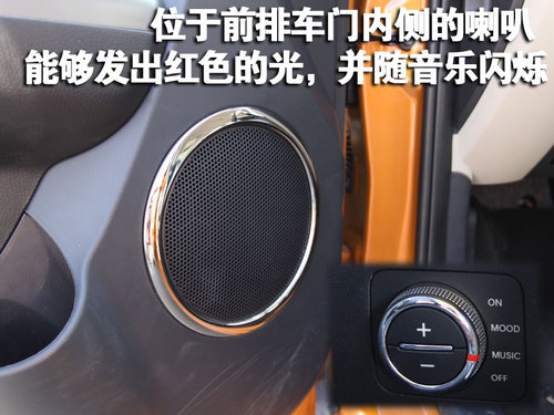 东风悦达起亚 Soul