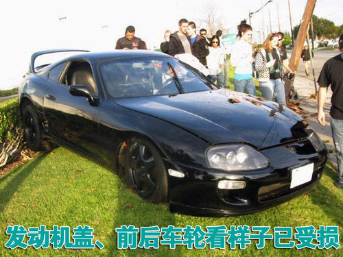 丰田supra跑车车祸