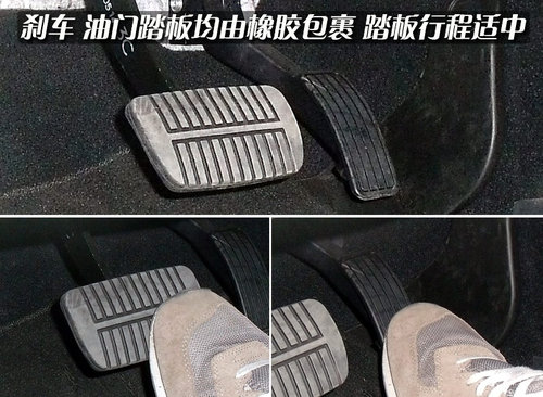 斯巴鲁 傲虎 2010款