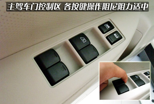 斯巴鲁 傲虎 2010款