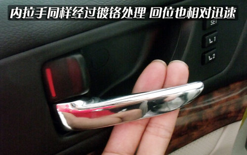 斯巴鲁 傲虎 2010款