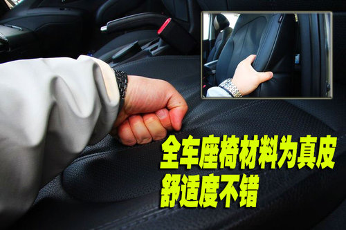 北京现代 iX35