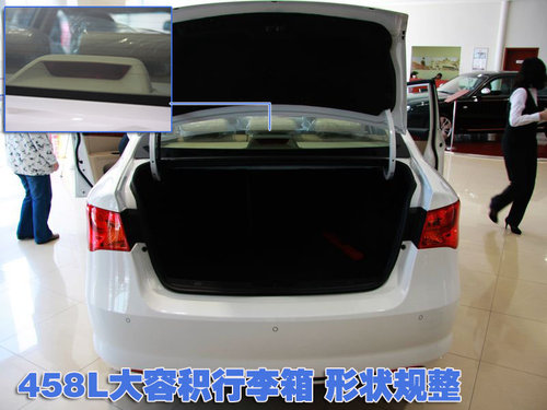 荣威350