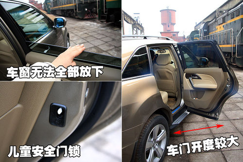 讴歌 MDX 2010款