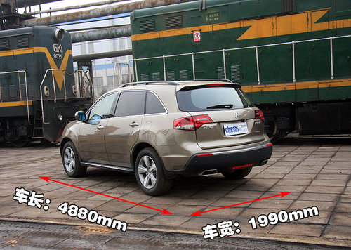 讴歌 MDX 2010款
