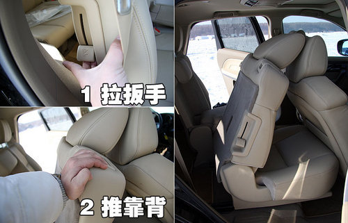 讴歌 MDX 2010款