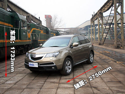 讴歌 MDX 2010款